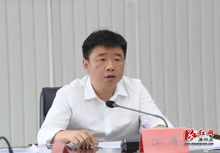 县委退役军人事务工作领导小组2022年第一次全体会议召开江涛主持并