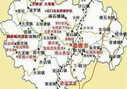 广东清远英德沿革,一口气了解英德历史沿袭变革古今概况