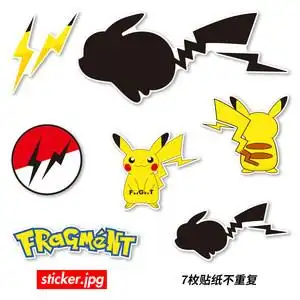 7枚(含大张)闪电皮卡丘防水贴画旅行箱电脑冰箱手机水杯头盔贴纸