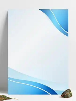 蓝色科技风简约商务画册 i>封 /i> i>面 /i>设计模板 i>背 /i> i>景