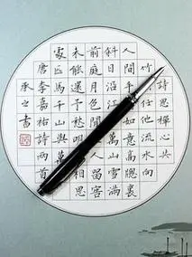 紫云庄王者练字钢笔书法笔专1书法钢笔美工笔学生专用硬笔书法笔