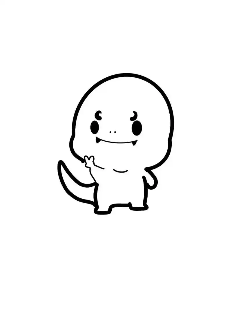 手把手教你画q版小火龙