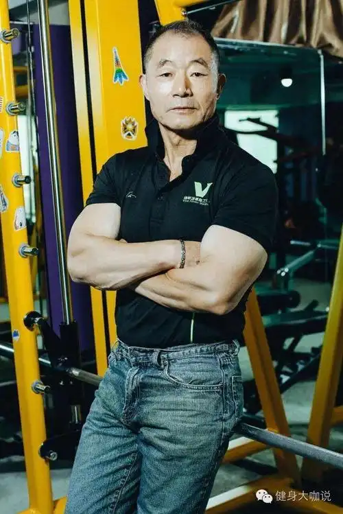 人物专访‖易康明:健身,健美,健心的"金刚老顽童"!