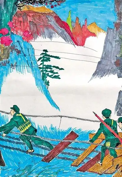 绘画《飞夺泸定桥》  肖文广(兴宁市叶塘中心小学601班) (指导老师