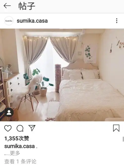 日系 少女 简约 ins风 卧室 房间 女生 图源instagram 礼貌拿图 不要