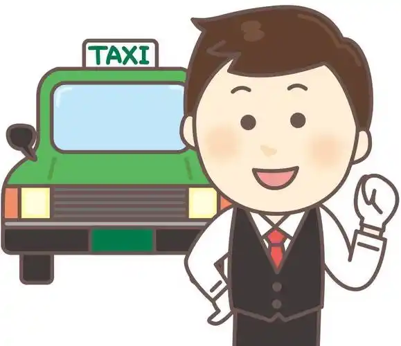 男出租车司机02