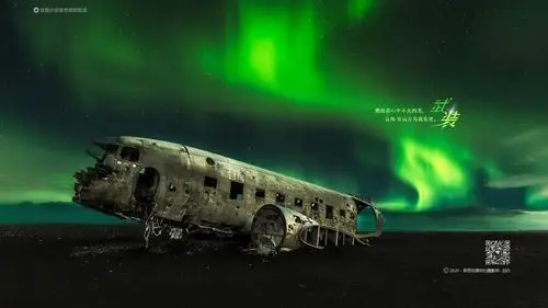 【今日高清壁纸】特约摄影师-刘白作品_联想锁屏-联想社区