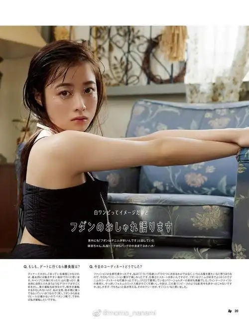 组图:桥本环奈登《ray》杂志封面 精致面孔仿若天使降临_高清图集