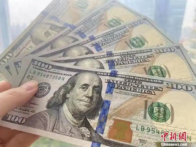 资料图:美元. 中新财经 刘阳禾 摄