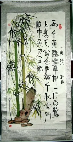 四尺条幅竹子画配杜甫诗(旧装裱镜心)-价格:52元-au3730969-花鸟国画