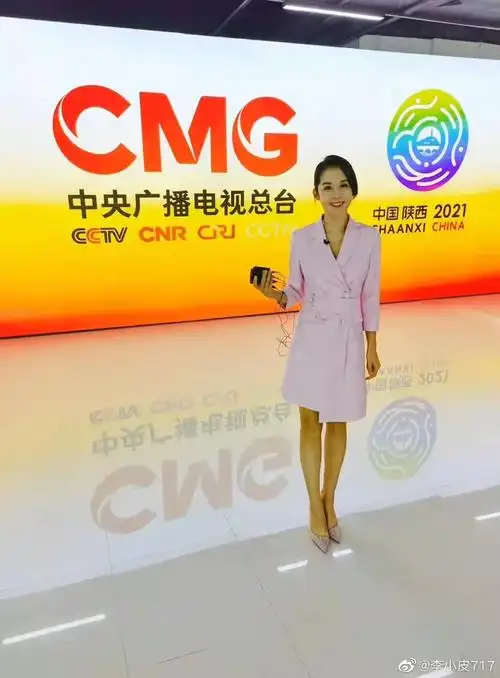 cctv5天下足球来了新女主播山东青岛李蕊被赞氧气美女