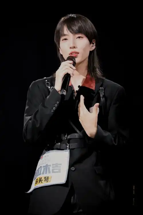 明日之子哈拉木吉