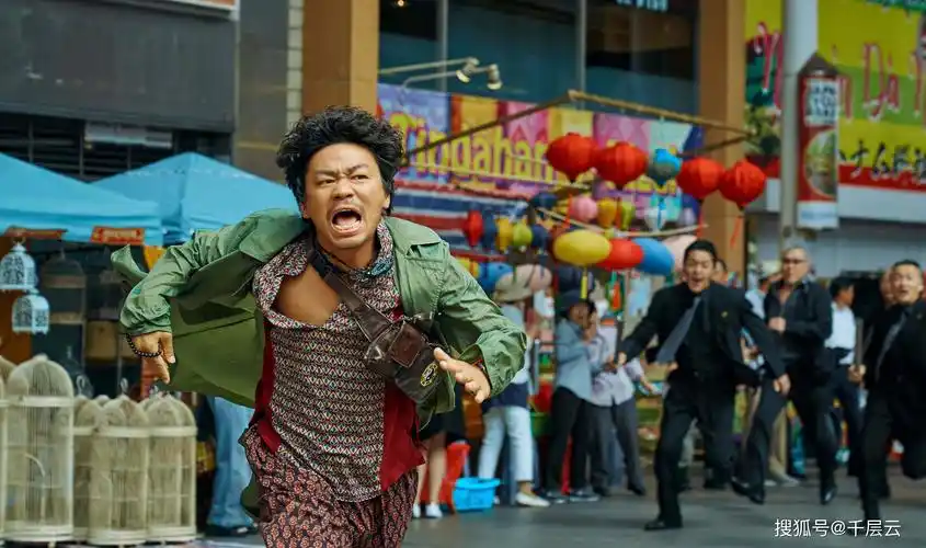 《唐人街探案3》的三个为什么