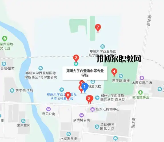 郑州西亚斯中等专业学校地址在哪里