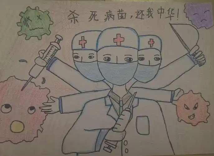 张艳美篇 新型冠状病毒肆虐,适逄寒假,新年.