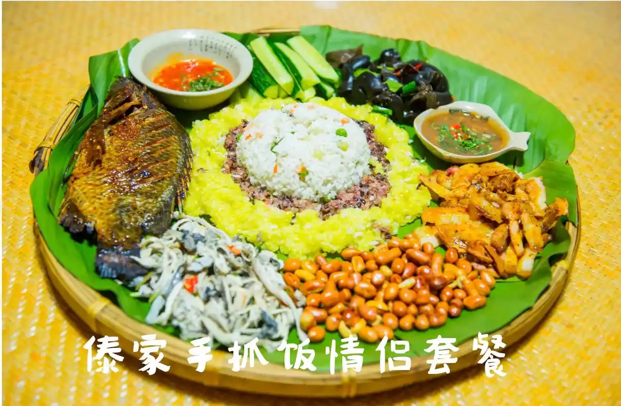 德宏傣家特色——手抓饭.傣家特色——手抓饭 傣家香米饭,配上 - 抖音