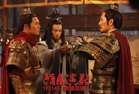 p>《隋唐演义第二部之开创盛世》是钟少雄执导,严宽等人主演的电视剧