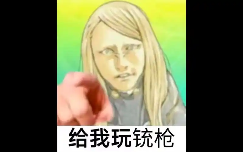 【mhw】烟雾镜铳枪语音mod-薛定谔的御币-亚力麻斯内-哔哩哔哩视频