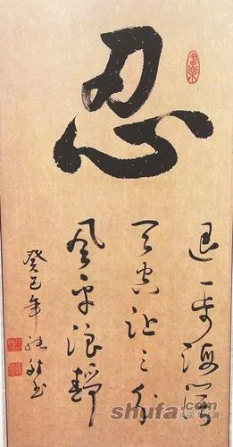 418_800竖版 竖屏