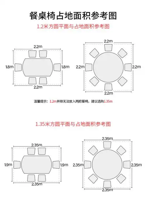 520大理石面实木餐桌现代简约长方形可伸缩折叠可变圆桌轻奢台面圆形