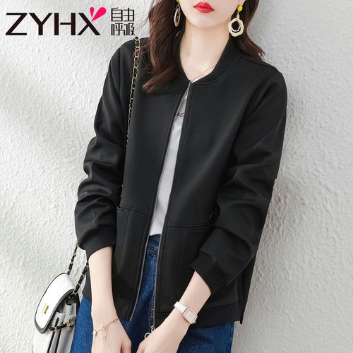 自由呼吸2021秋季新款韩版减龄甜美短款纯色棒球服夹克外套女上衣