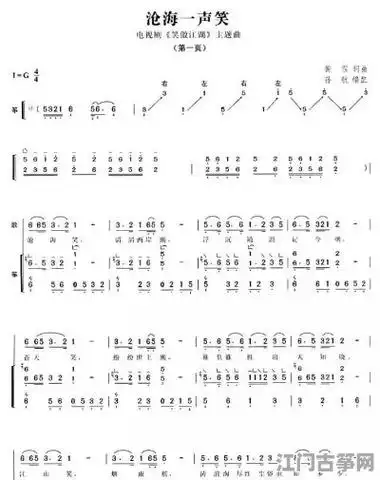 古筝#怎么弹,古筝教学的核心是什么