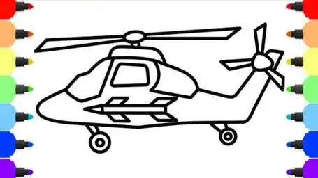 直升飞机简笔画颜色