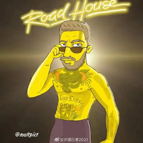 【#ufc303#拉斯维加斯国际格斗周ppv大赛沙漠行者2021】状态不明的#uf