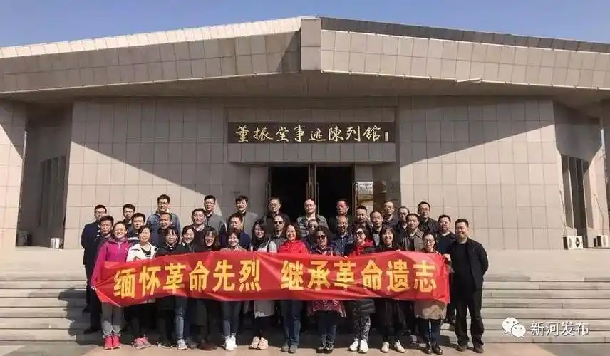 网络中国节61清明董振堂事迹陈列馆开展清明祭扫活动向董振堂将军