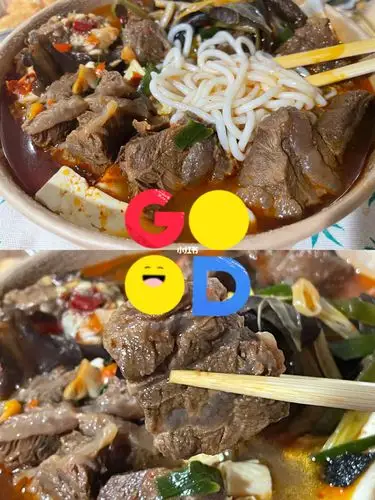 超实惠的麻辣牛肉罐罐粉肉也太足了吧