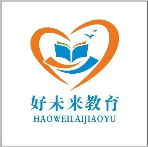 好未来教育寒假班开课了