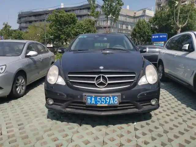 拍卖成功!江苏省南京市一辆车牌号为,苏a559a8奔驰r300小型汽车