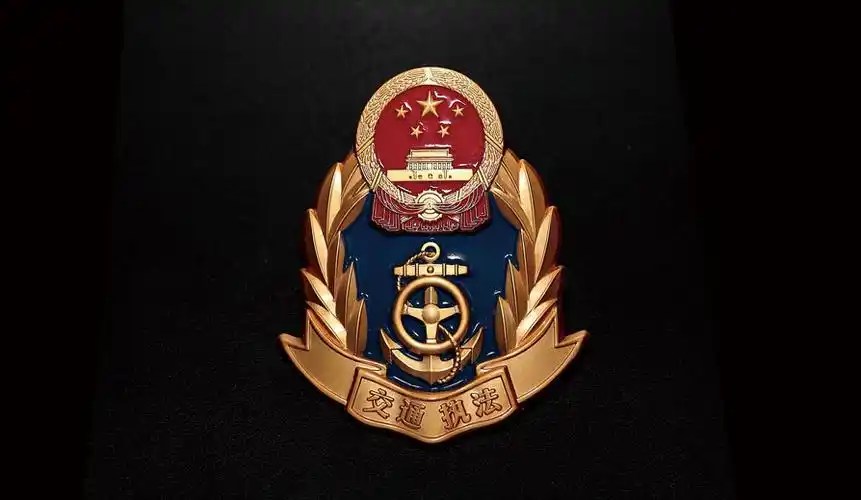 东道设计_中国交通运输部 徽标设计