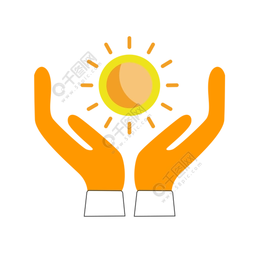 双手托太阳图片