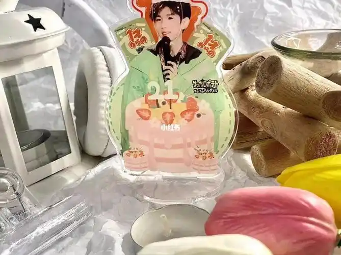 可以一起吃蛋糕吗王源