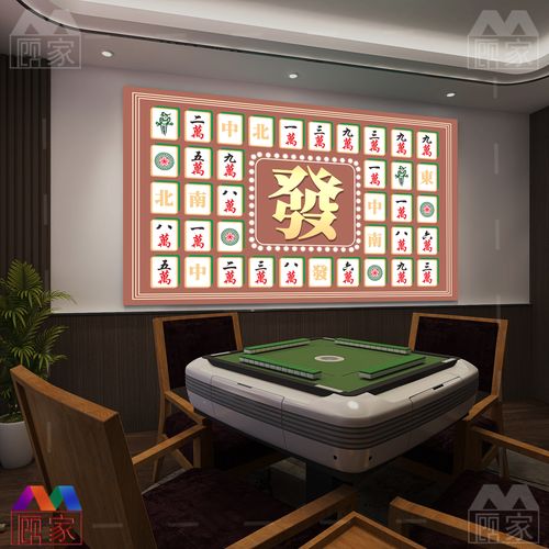 棋牌室灯箱创意国潮网红风火锅店铺门头招牌麻将馆墙面装饰广告牌