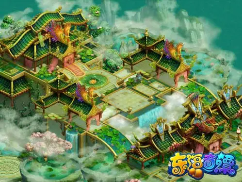 仙境瑶池是甜蜜梦想开始的地方