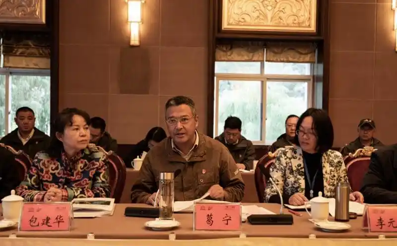 阿坝州人民政府一级巡视员:葛宁四川省林草局副局长:包建华九寨沟自然