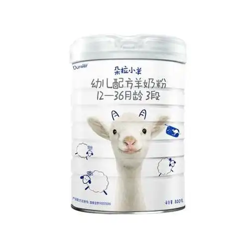 会员专享6罐朵拉小羊羊奶粉3段800g