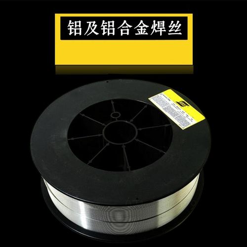 ok autrod 5356铝焊丝er5183 4043 4047 1070 1100进口铝焊丝