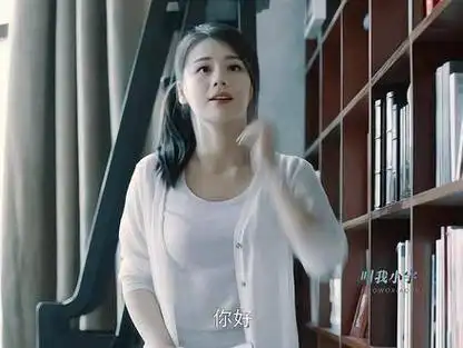 相处过程中温暖彼此向太阳一样照亮她这不妥妥白月光嘛马思纯尹正67