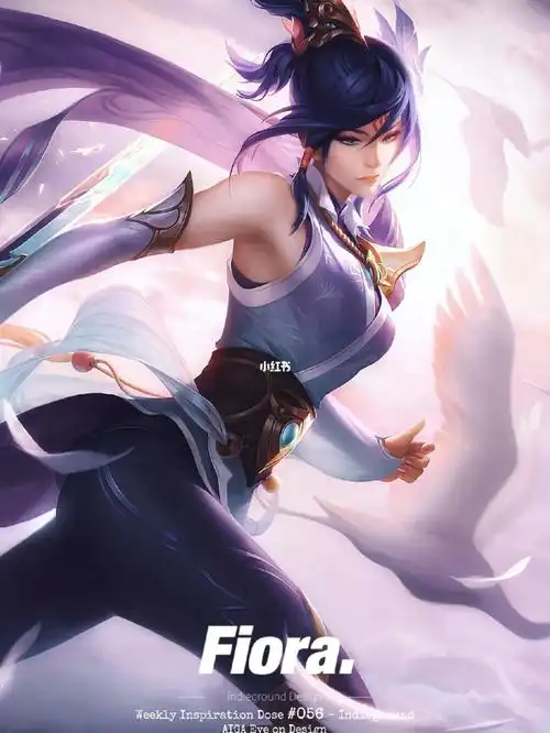 玉剑剑姬应该是剑姬天花板了