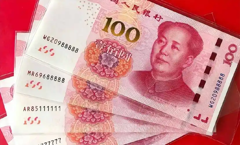 正在用的100元人民币,5同老虎号一张价值390元,遇见就别花掉了!