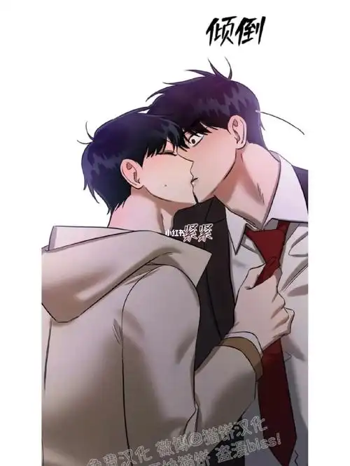 骨科!这个真的越看越上头啊,回忆真的好甜好温馨啊.