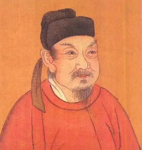 《资治通鉴》通俗故事 唐宪宗 唐顺宗