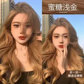 染发膏女秋冬live101蜜糖浅金孕妇专用染发剂巧克力棕焦糖暖棕色