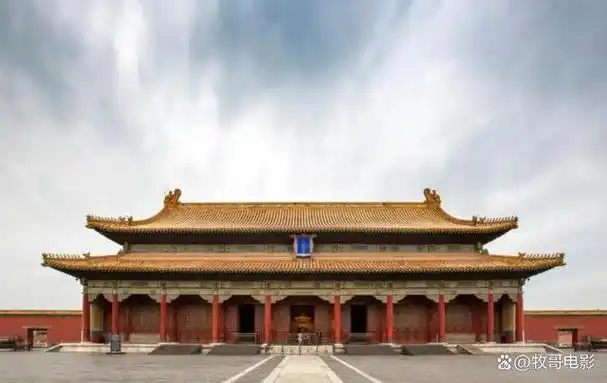 太和殿是故宫里级别最高的宫殿,有以下几个原因