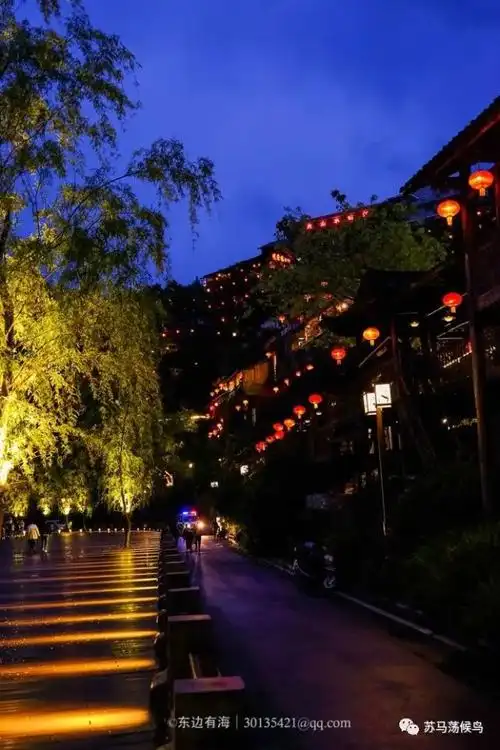 龚滩古镇的夜色