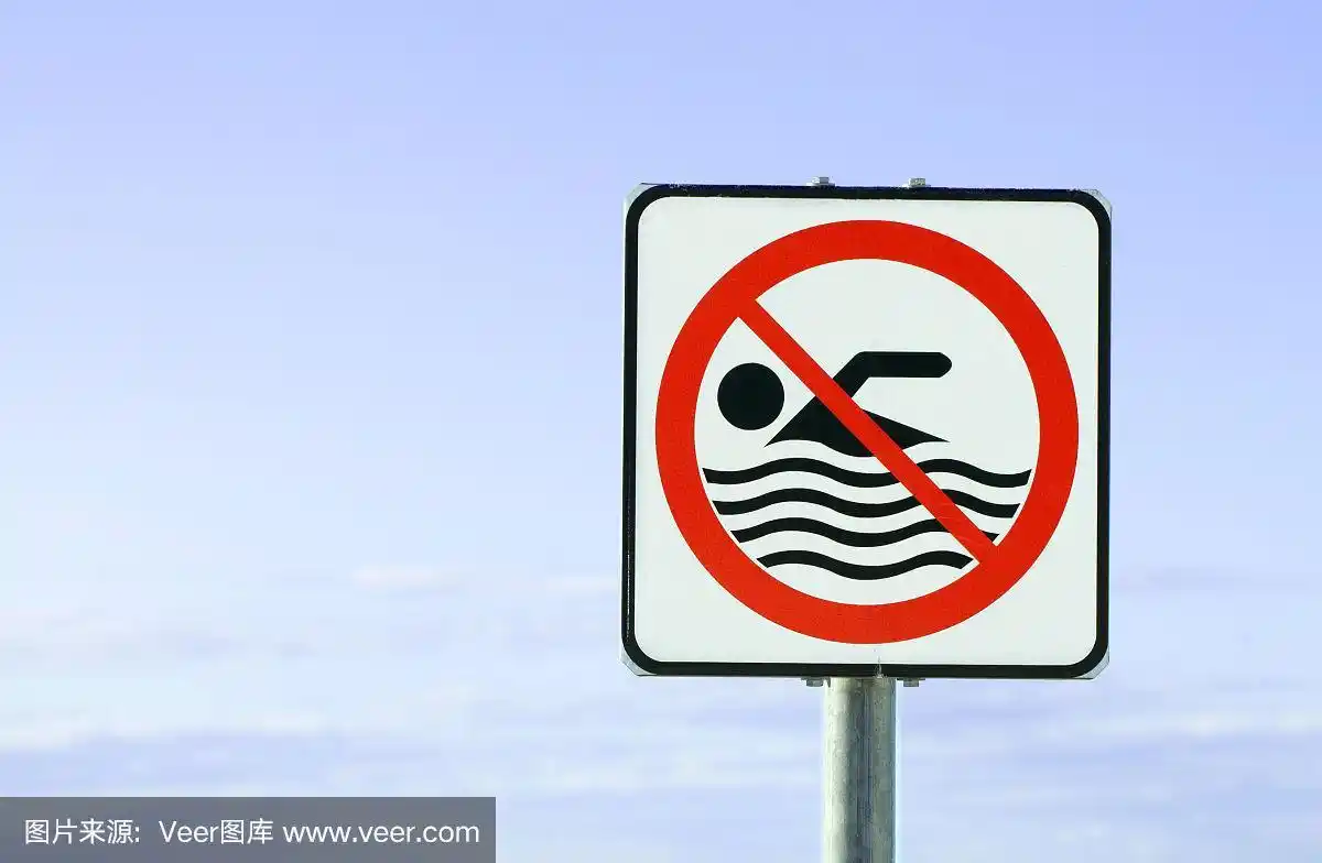 禁止游泳标志,欧洲,水平画幅,职权,足球运动