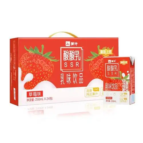 《【6月产】蒙牛酸酸乳原味芒果蓝莓vd 锌草莓味24盒酸酸甜甜促销